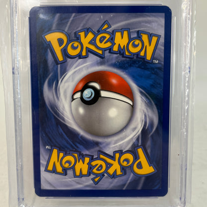 Pokémon TCG 2009 Supreme Victors Dragonite FB 56/147 Crosshatch Holofoil Mint 9