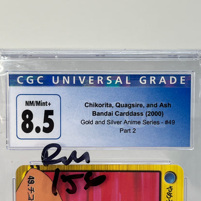 Pokémon 2000 Bandai Carddass Anime Ash Chikorita CGC 9