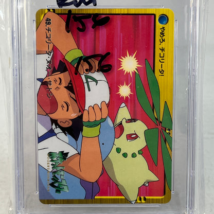 Pokémon 2000 Bandai Carddass Anime Ash Chikorita CGC 9
