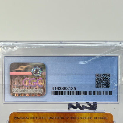 Pokémon 2000 Bandai Carddass Anime Ash Chikorita CGC 9