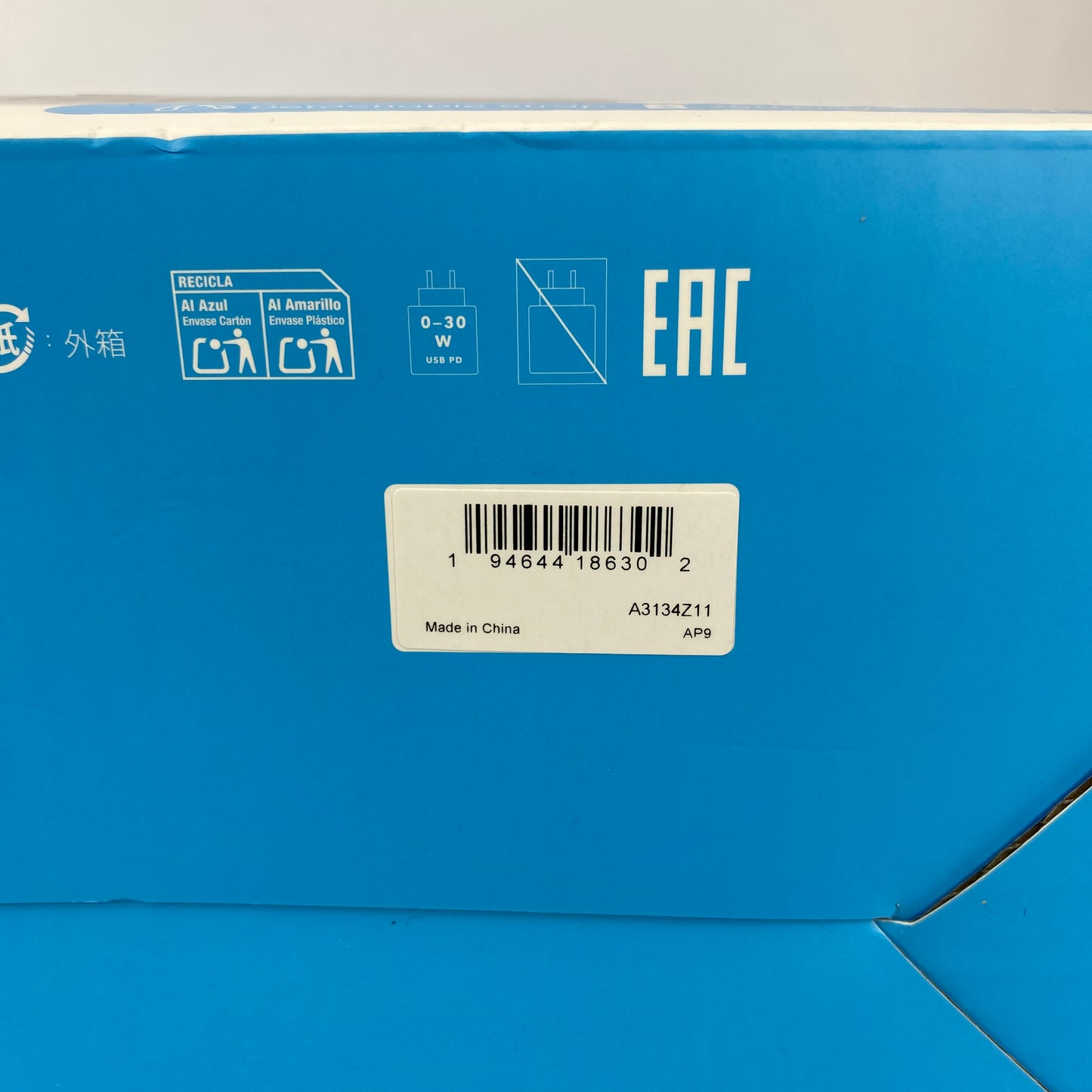 Anker Soundcore Boom Pro 2 Portable Bluetooth Speaker Black A3134Z11