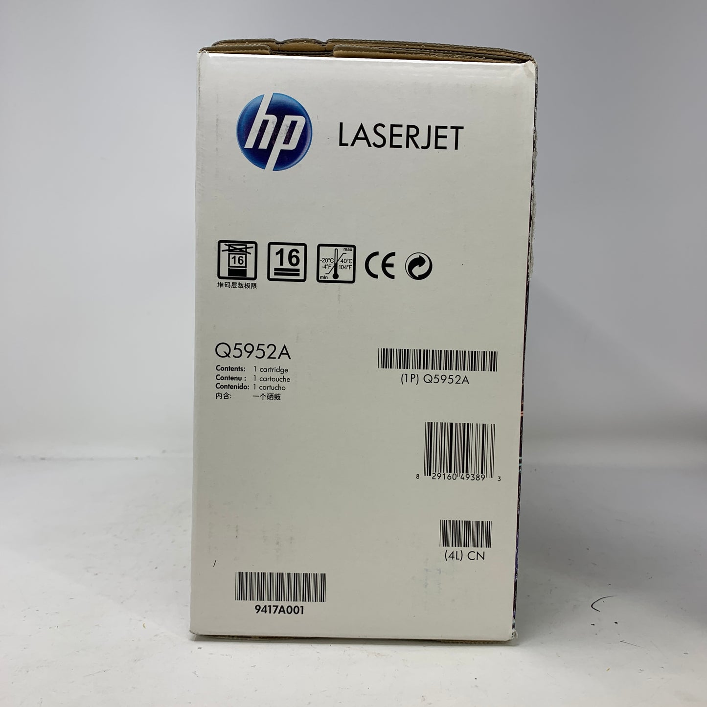 New HP LaserJet 643A Yellow High-Yield Toner Cartridge CC643A