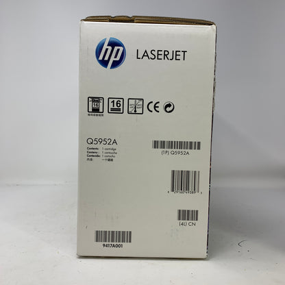 New HP LaserJet 643A Yellow High-Yield Toner Cartridge CC643A