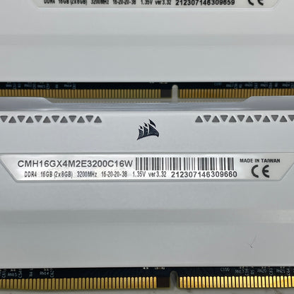 Corsair Vengeance 16GB (2x8GB) RAM DDR4 3200MHz CMH16GX4M2E3200C16W