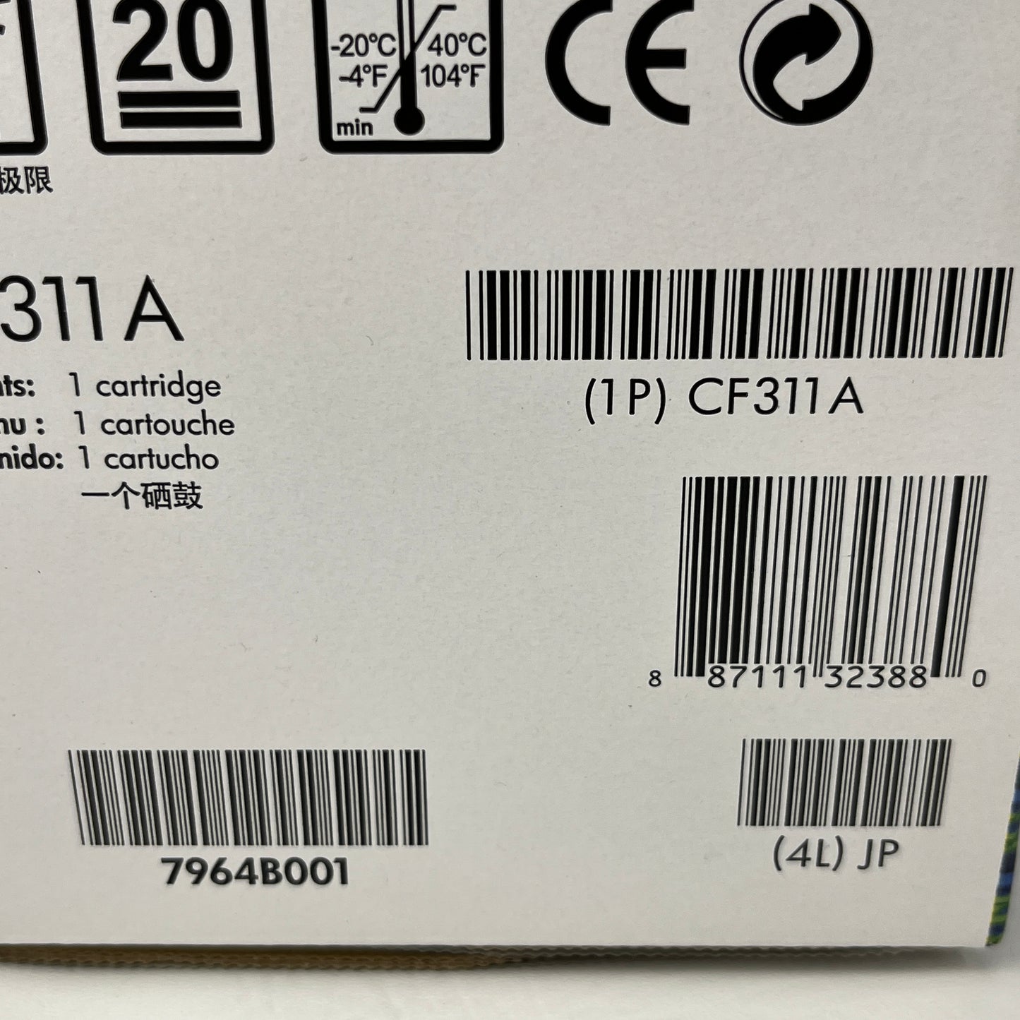 New HP Laserjet 826A Cyan Toner Cartridge CF311A