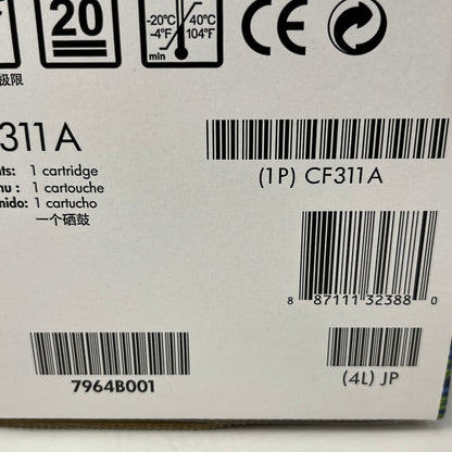 New HP Laserjet 826A Cyan Toner Cartridge CF311A