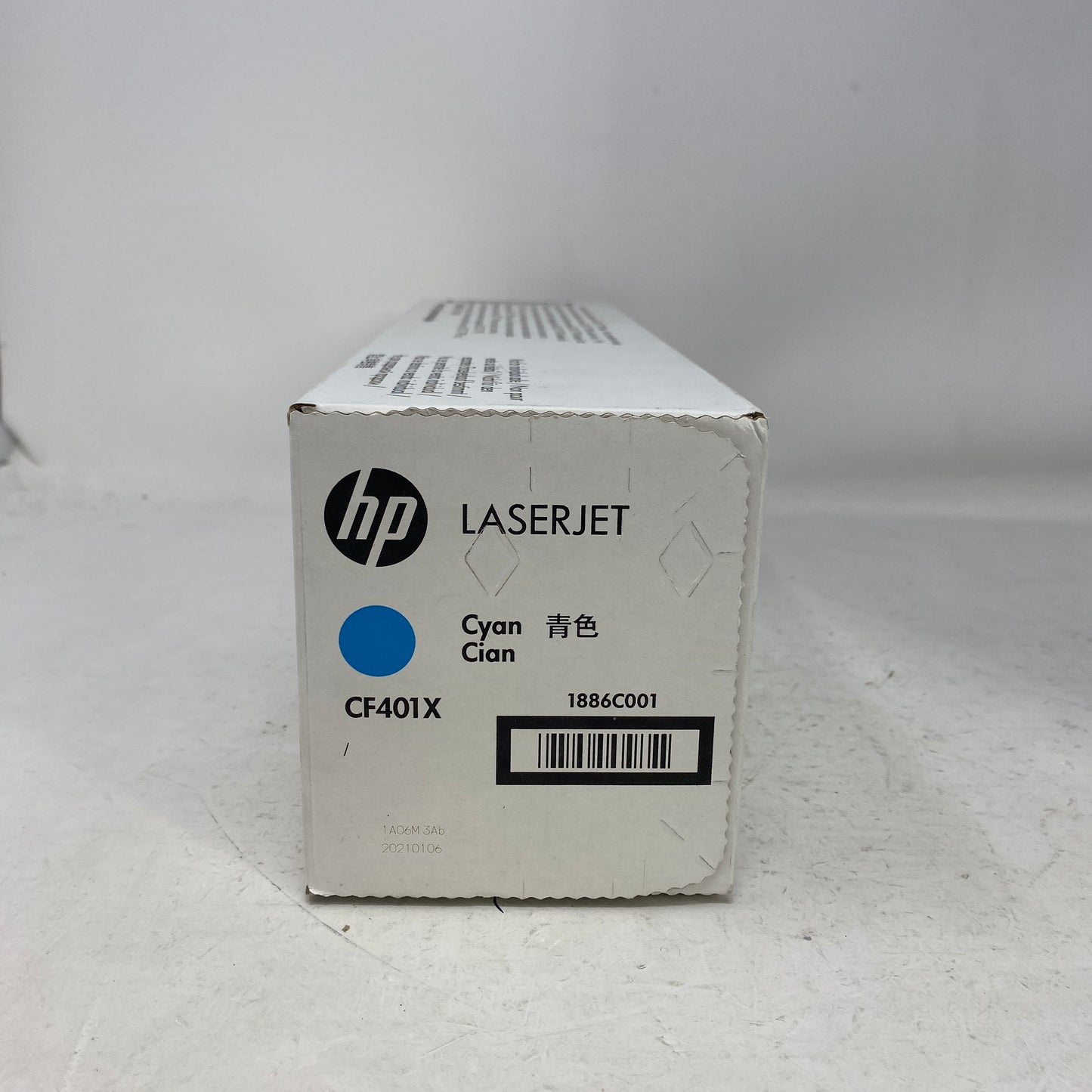 New HP Laserjet 201X Cyan Toner Cartridge CF253XM