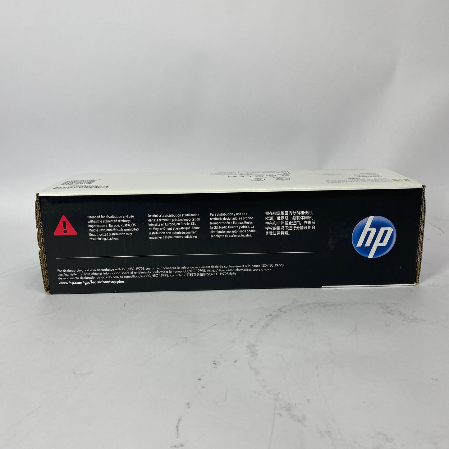 New HP 128A Magenta Laser Toner Cartridge Genuine CE323A