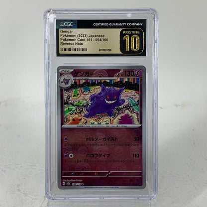Pokémon TCG Scarlet & Violet: 151 Gengar  094/165 Holo English CGC 10