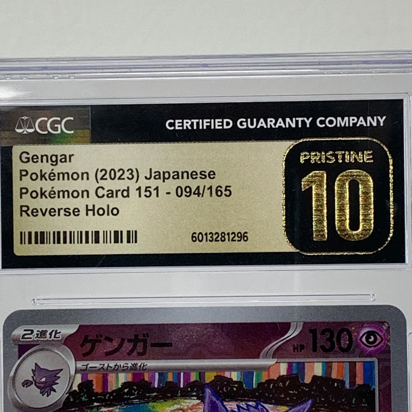 Pokémon TCG Scarlet & Violet: 151 Gengar  094/165 Holo English CGC 10