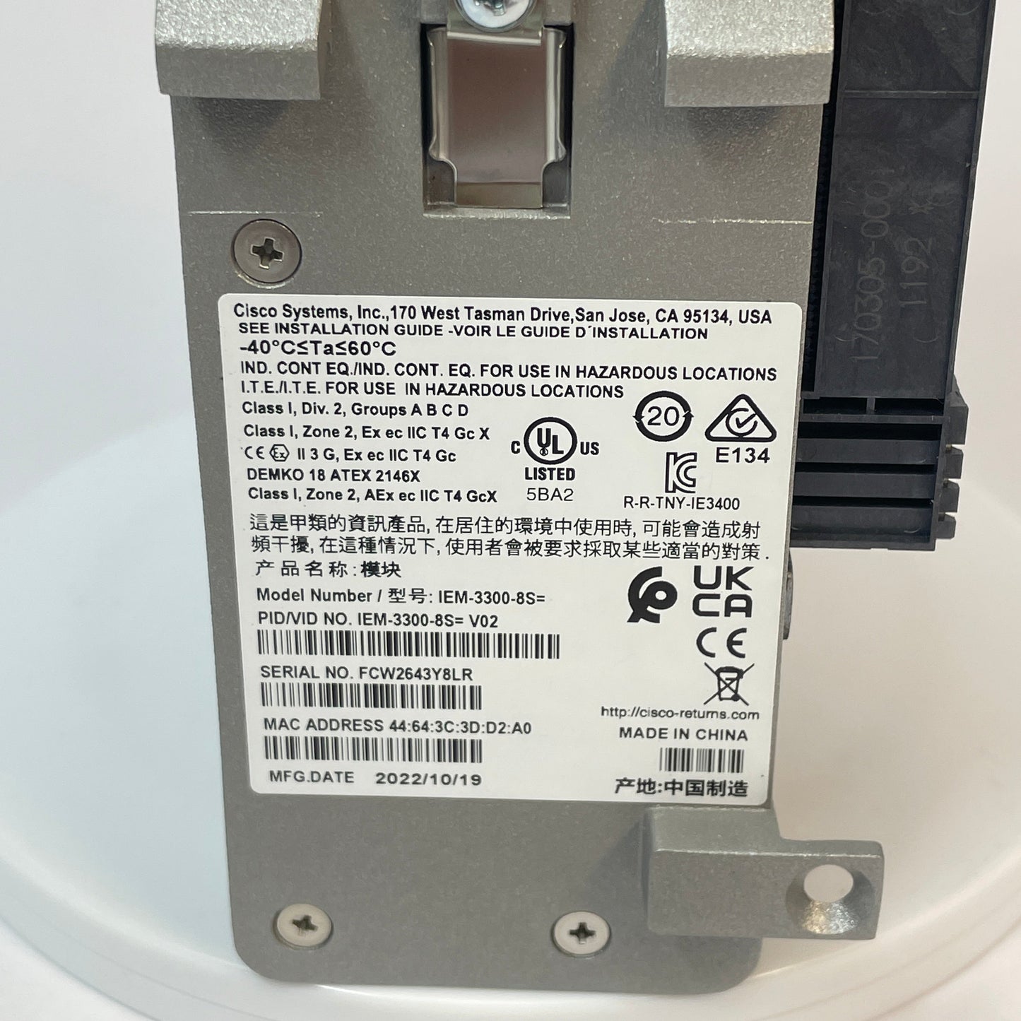 Cisco IEM-3300-8S Industrial Ethernet Expansion Module for IE3300