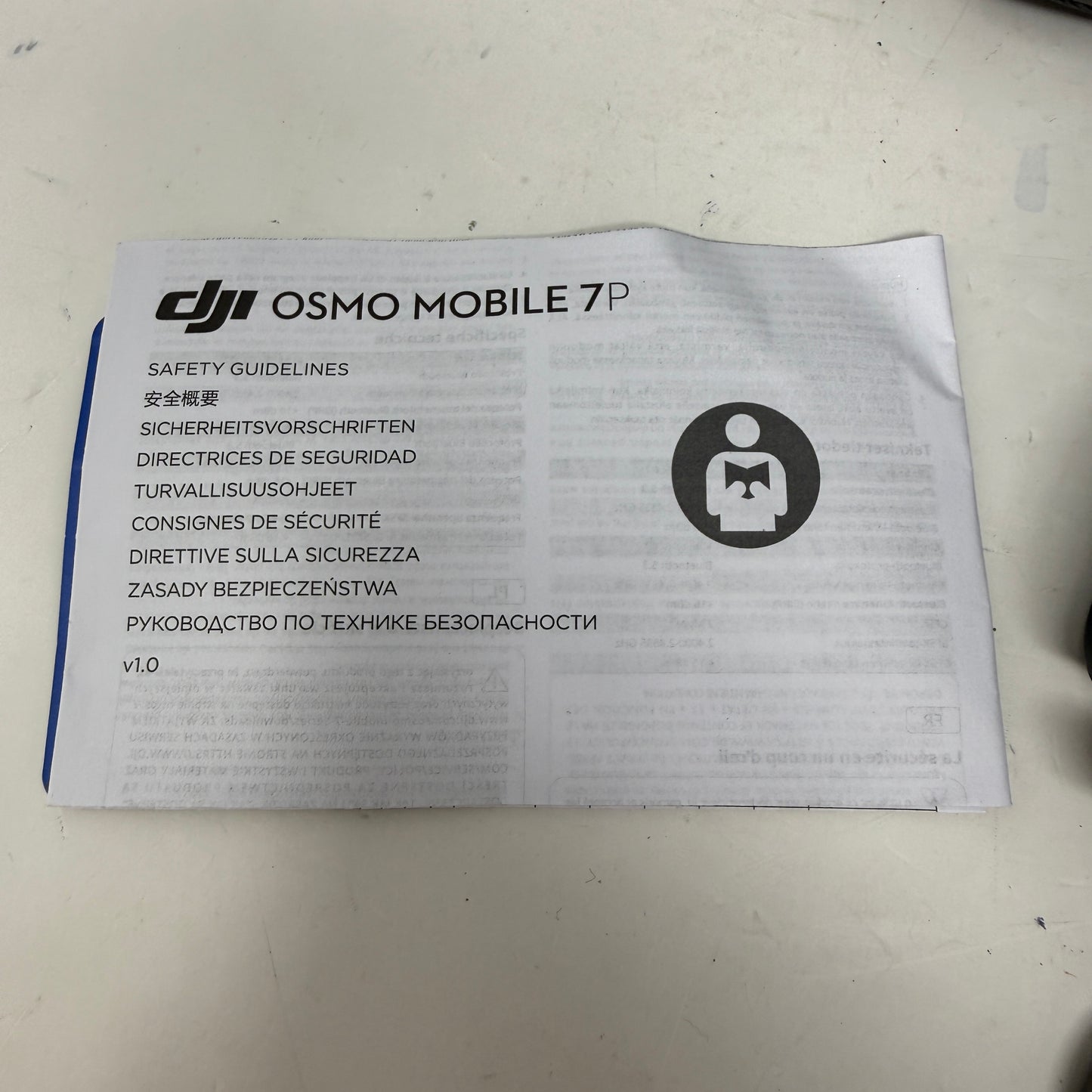 DJI Osmo Mobile 7P Intelligent Tracking Phone Gimbal DS507