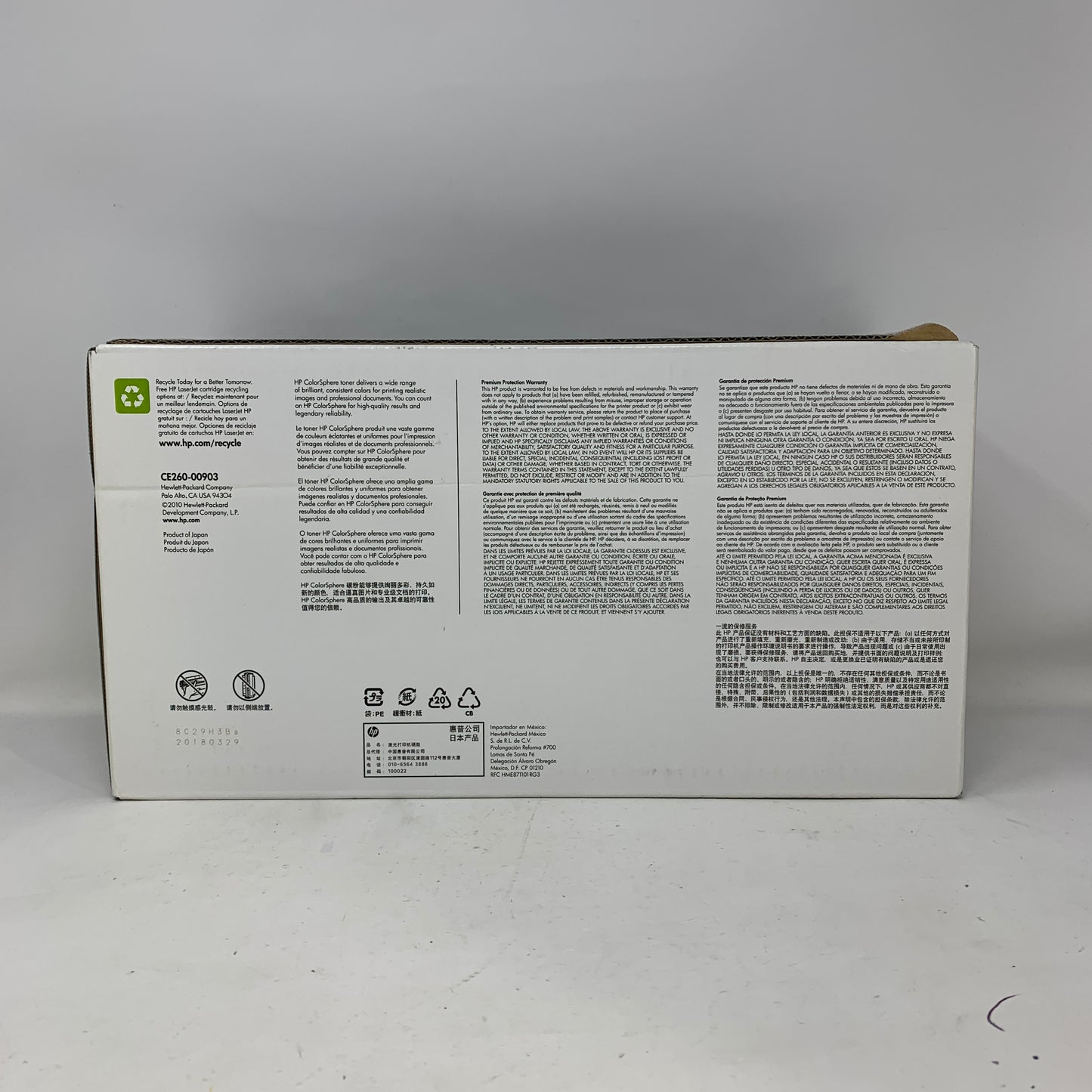 New HP LaserJet 649x Black 4 Pack Toner Cartridge CE260X