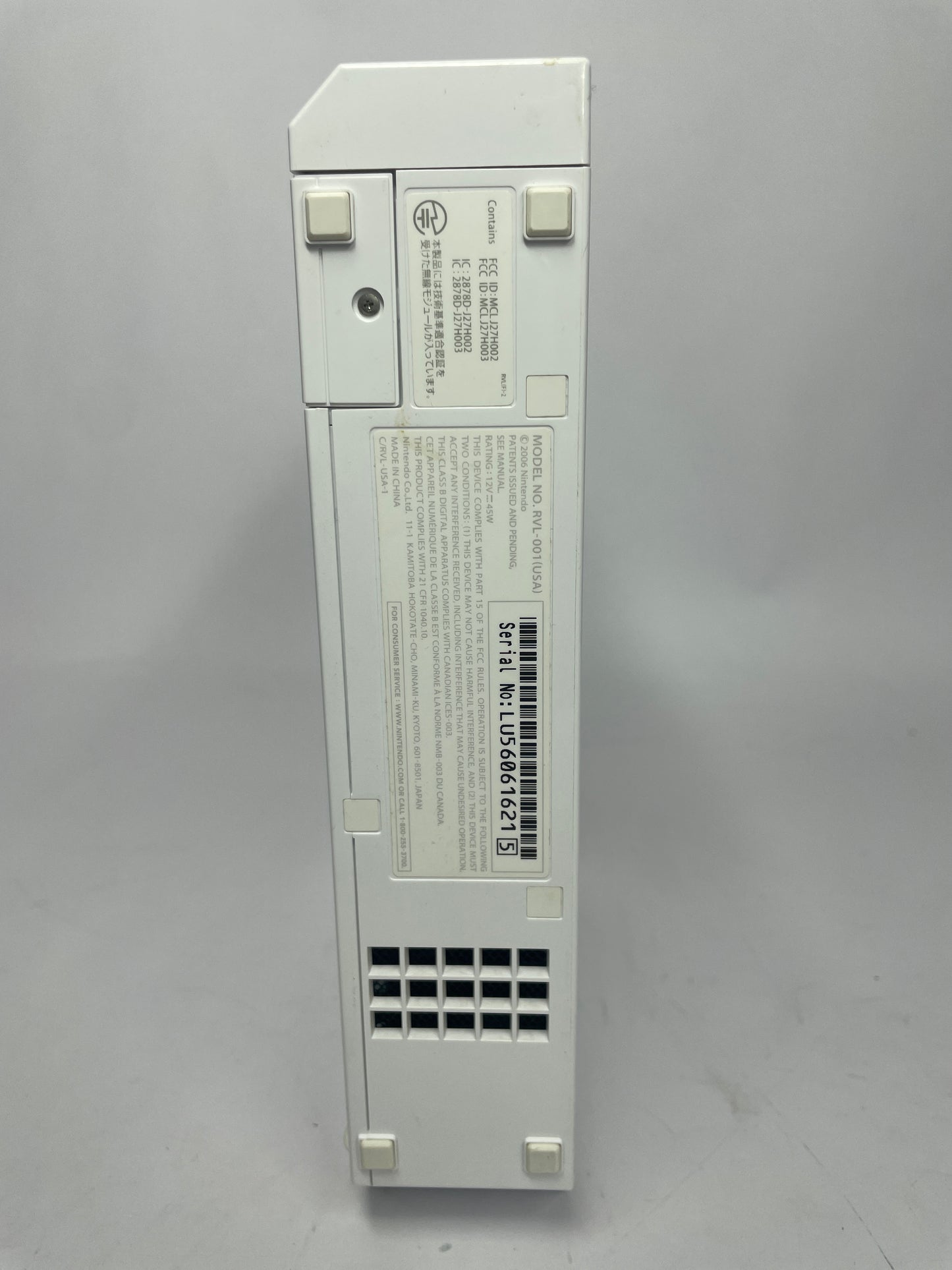 Nintendo Wii Video Game Console RVL-001 White