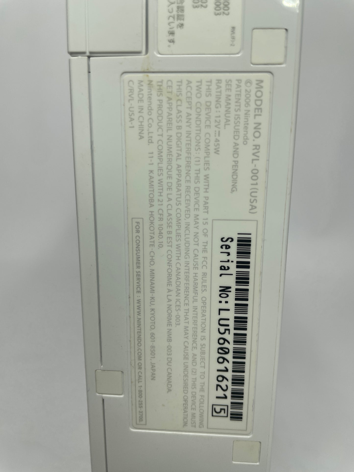 Nintendo Wii Video Game Console RVL-001 White