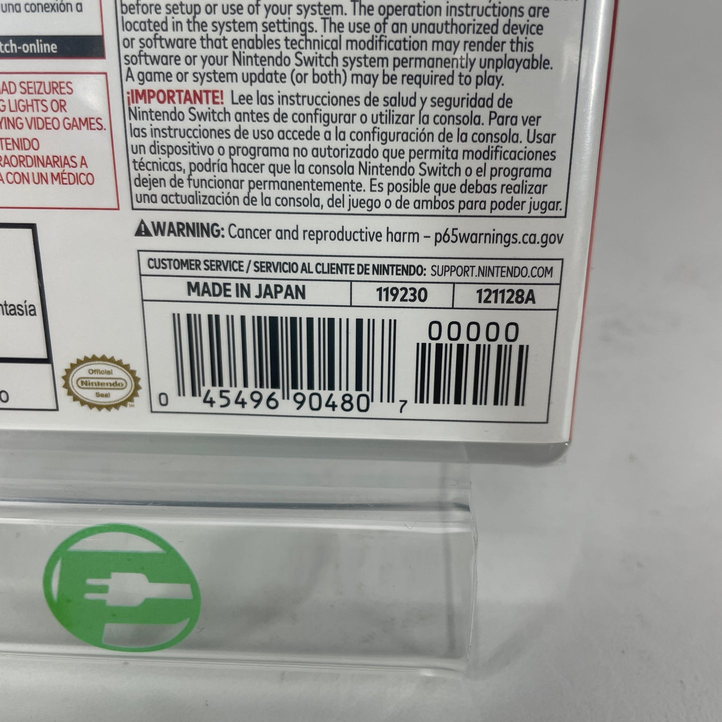 New Luigis Mansion 2 HD (Nintendo Switch, 2024)