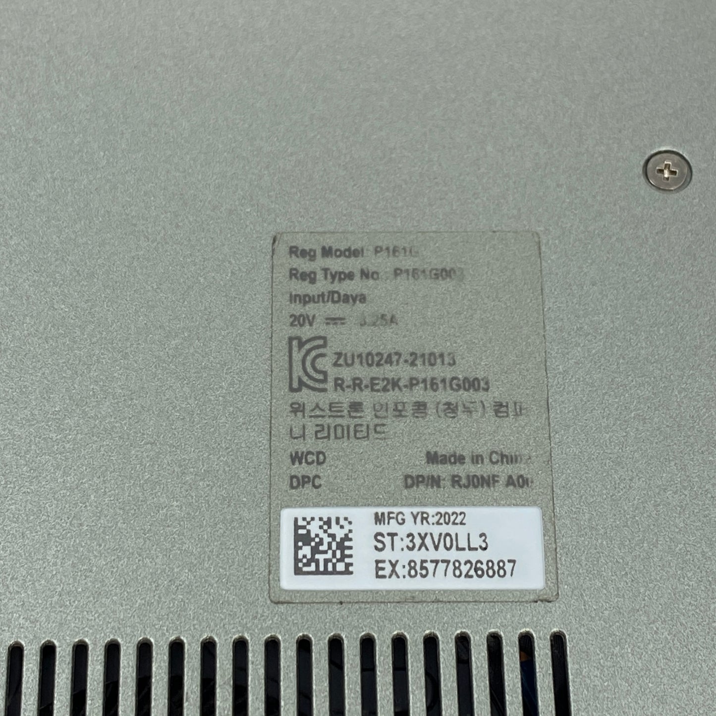 Dell Inspiron 7425 14" Ryzen 5 5625U 2.3GHz 8GB RAM 512GB SSD