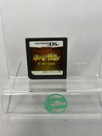 Lot of 4 Nintendo DS Pokemon Games