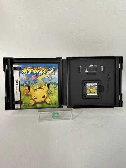 Lot of 4 Nintendo DS Pokemon Games