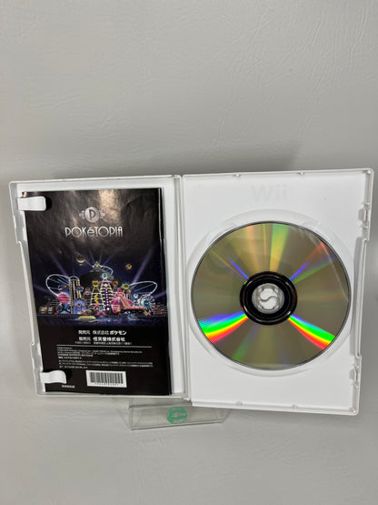 Pokemon Battle Revolution (Nintendo Wii, 2006)