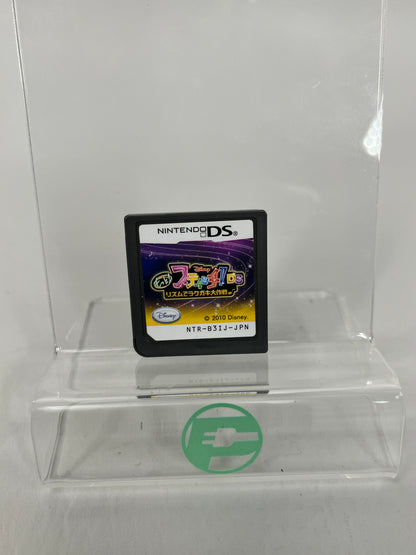 Motto! Stitch! DS: Rhythm de Rakugaki Daisakusen (Nintendo DS, 2010)