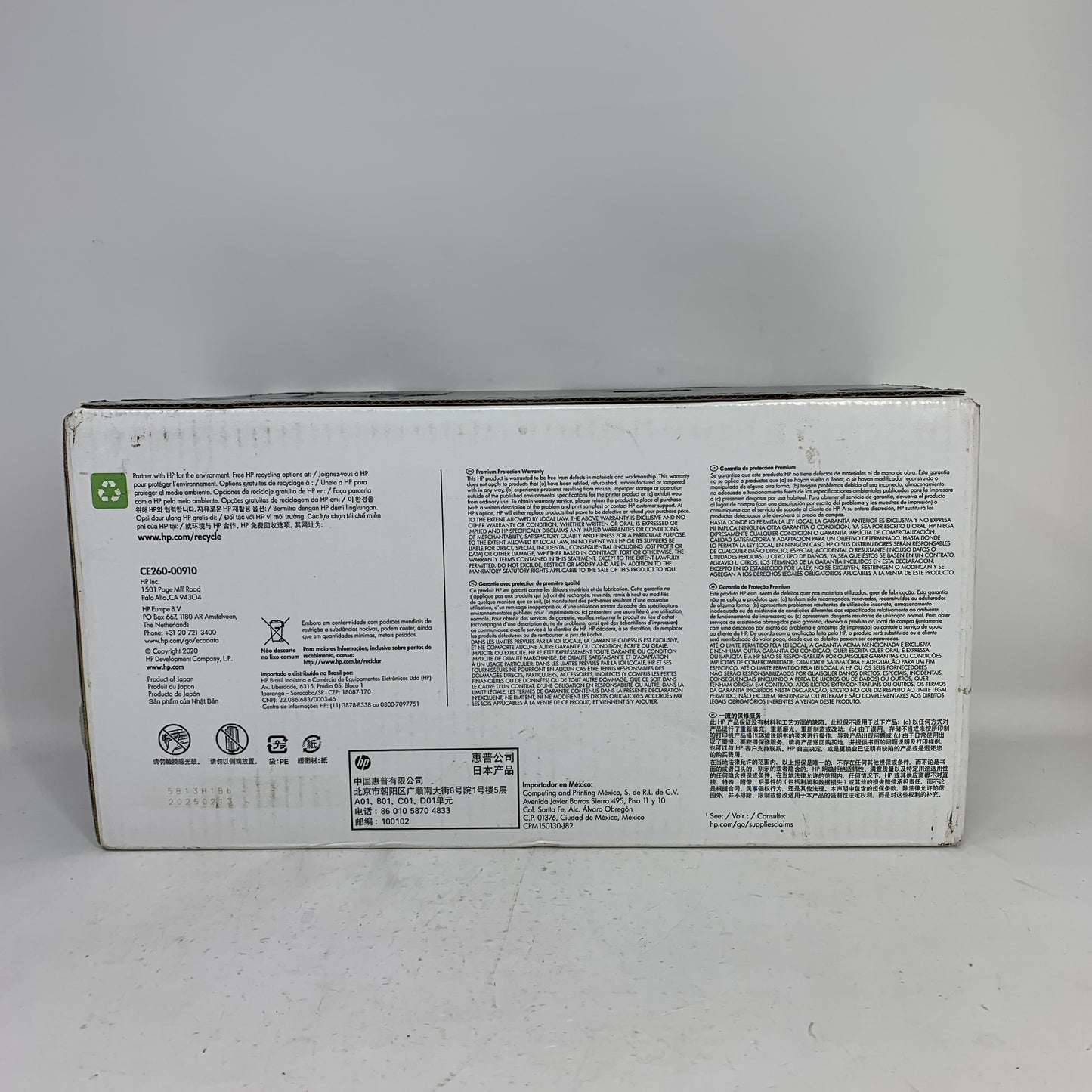 New Genuine HP 647A Black Laser Jet Toner Cartridge CE260A
