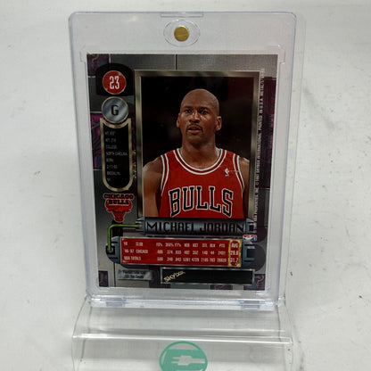 1997-98 SkyBox Metal Universe #23 Michael Jordan Chicago Bulls NBA HOF Base Card