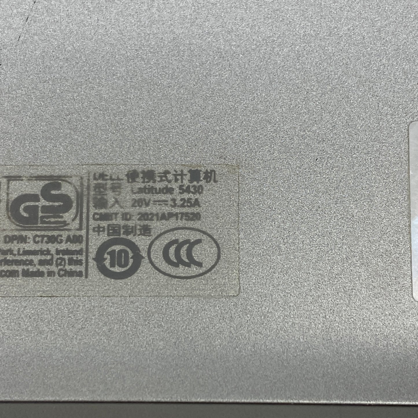 Dell Latitude 5430 14" i5-1245U 1.6GHz 16GB RAM 256GB SSD