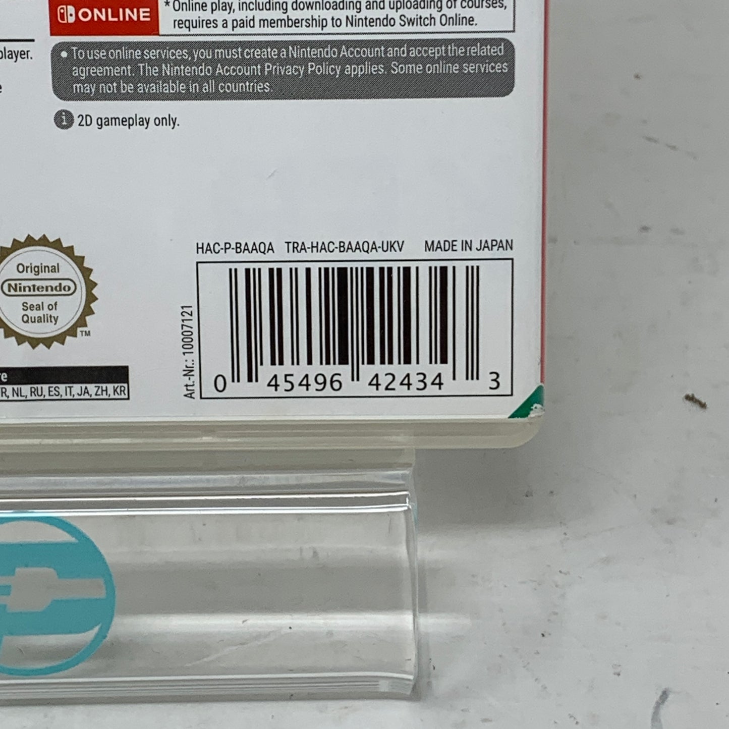 Super Mario Maker 2 (Nintendo Switch, 2019) PAL