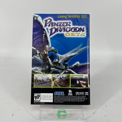 Sega GT 2002 & JSRF (Microsoft Xbox, 2002)