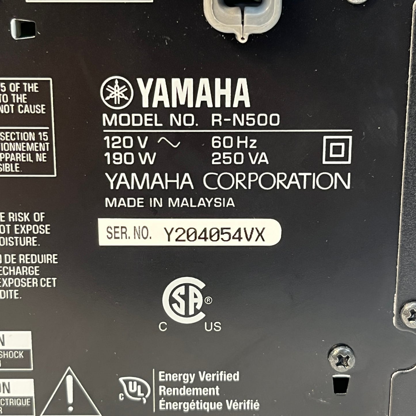 Yahama R-N500 Natural Sound Network Receiver Black