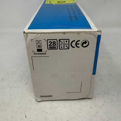 New HP Laserjet 12A Black Toner Cartridge Q2612A