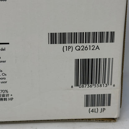 New HP Laserjet 12A Black Toner Cartridge Q2612A