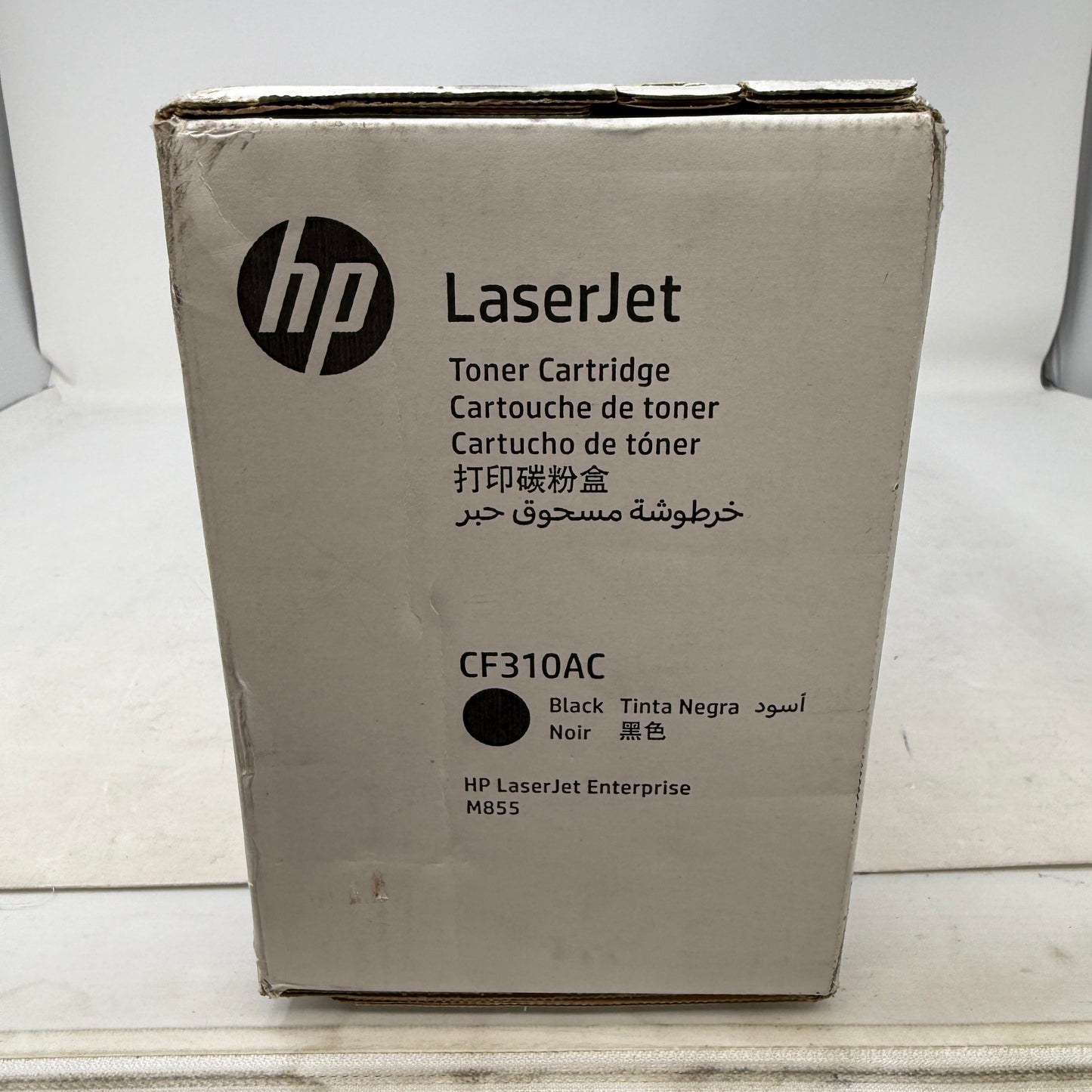 New HP LaserJet CF310AC Black Toner Cartridge M855