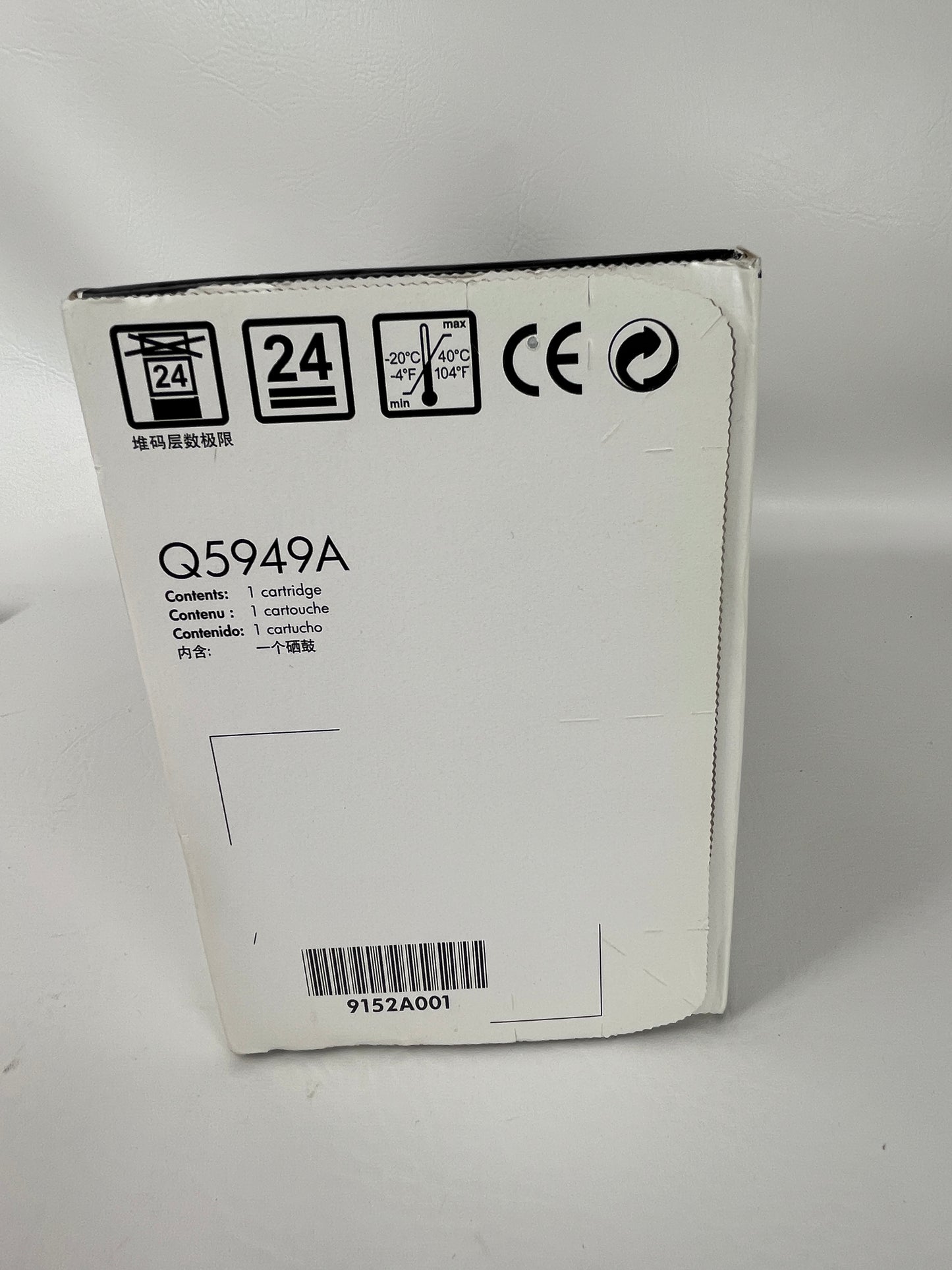 New HP LaserJet 49A Black Print Cartridge Q5949A
