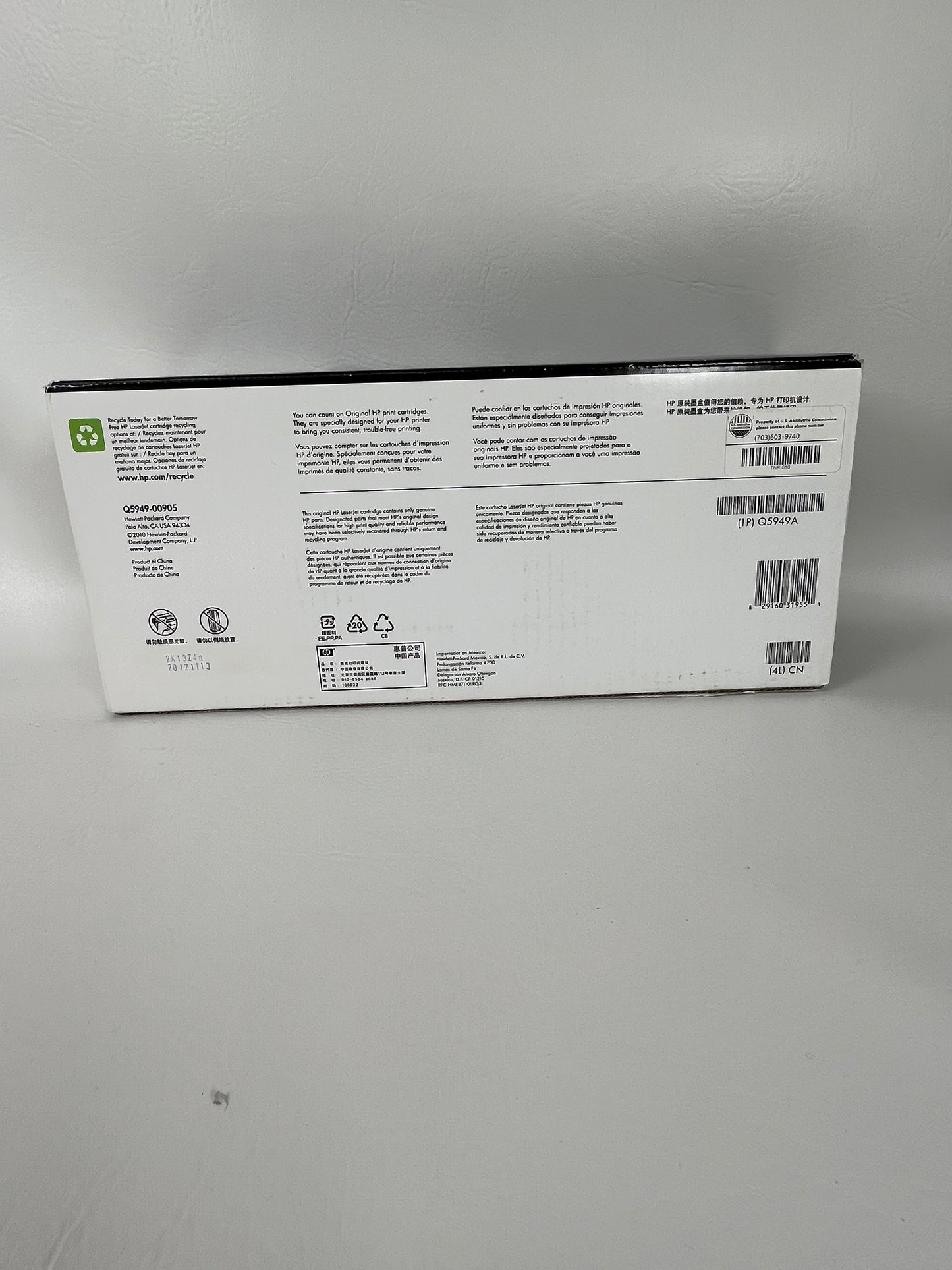 New HP LaserJet 49A Black Print Cartridge Q5949A