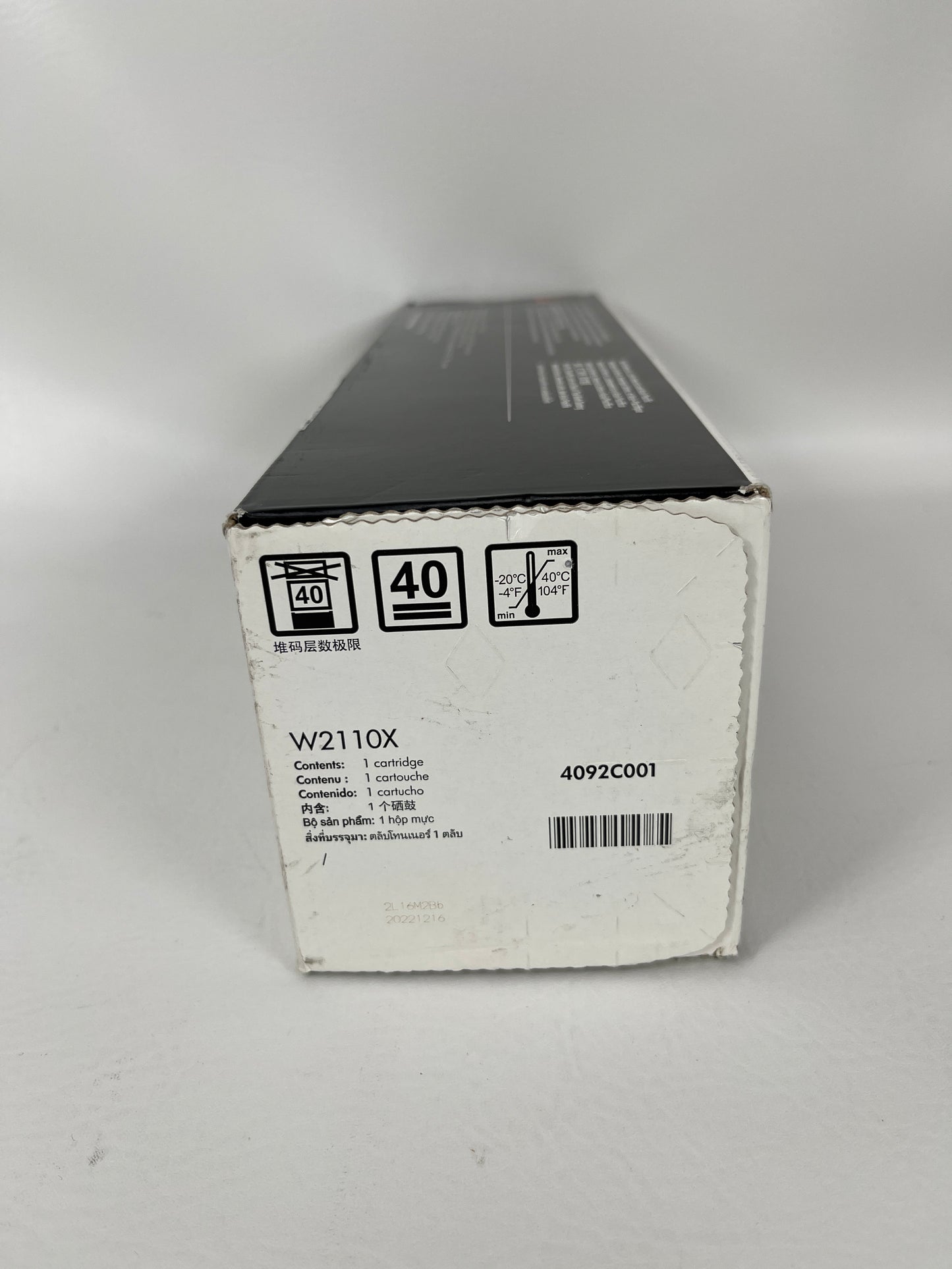 New HP LaserJet 206X Black High Yield Toner Cartridge W2110X