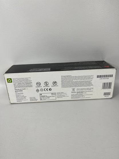 New HP LaserJet 206X Black High Yield Toner Cartridge W2110X