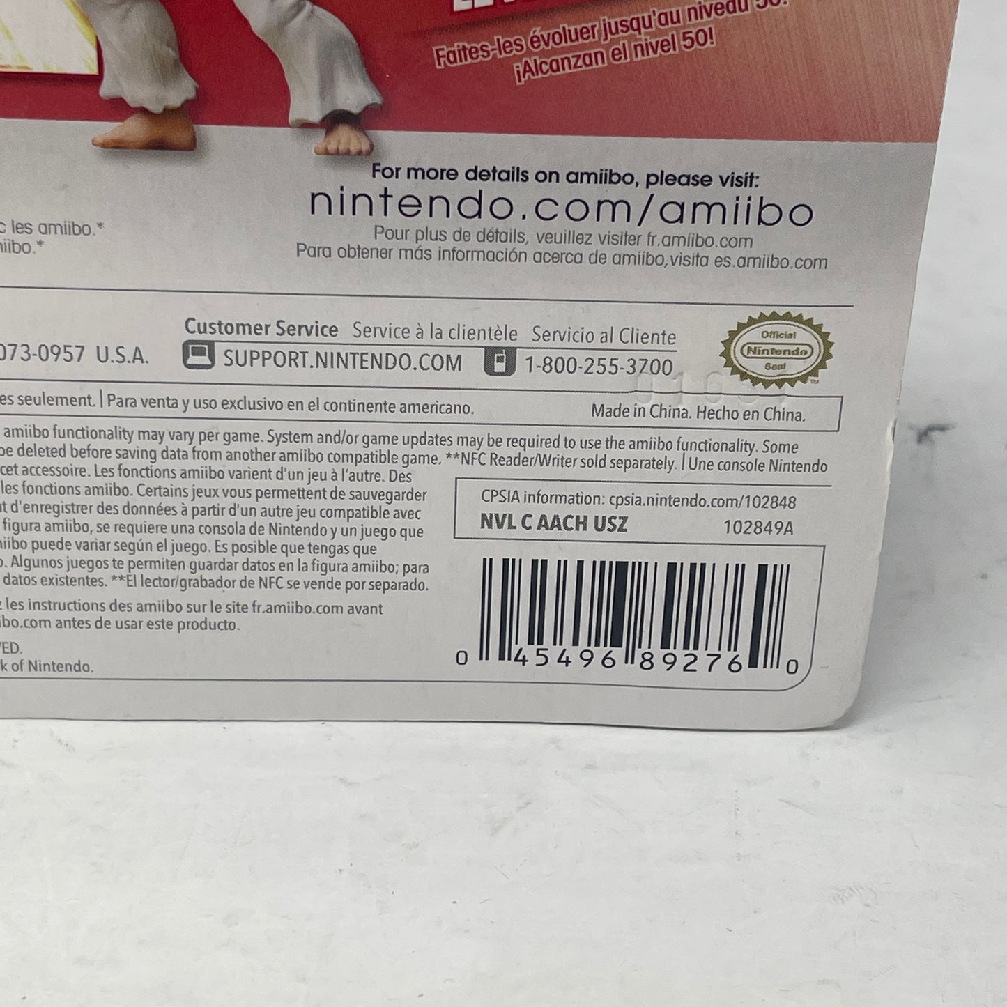 New Nintendo Amiibo Figure Ryu Super Smash Bros Series 