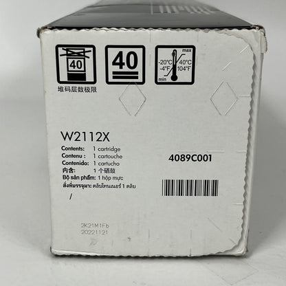 New HP LaserJet 206X Yellow Toner Cartridge W2112X