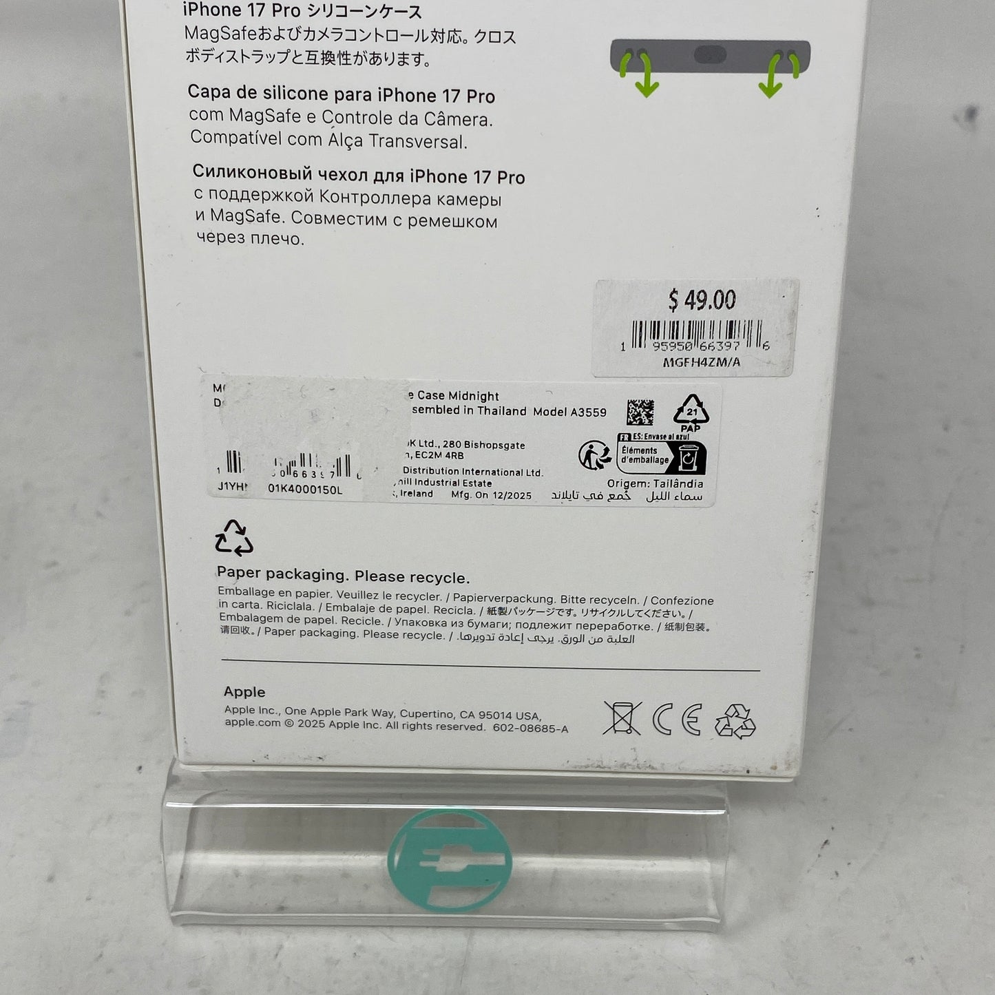 Apple iPhone 17 Pro Silicone Midnight Blue MGFH4ZM/A