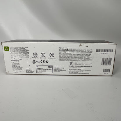 New HP LaserJet 206X Yellow Toner Cartridge W2112X