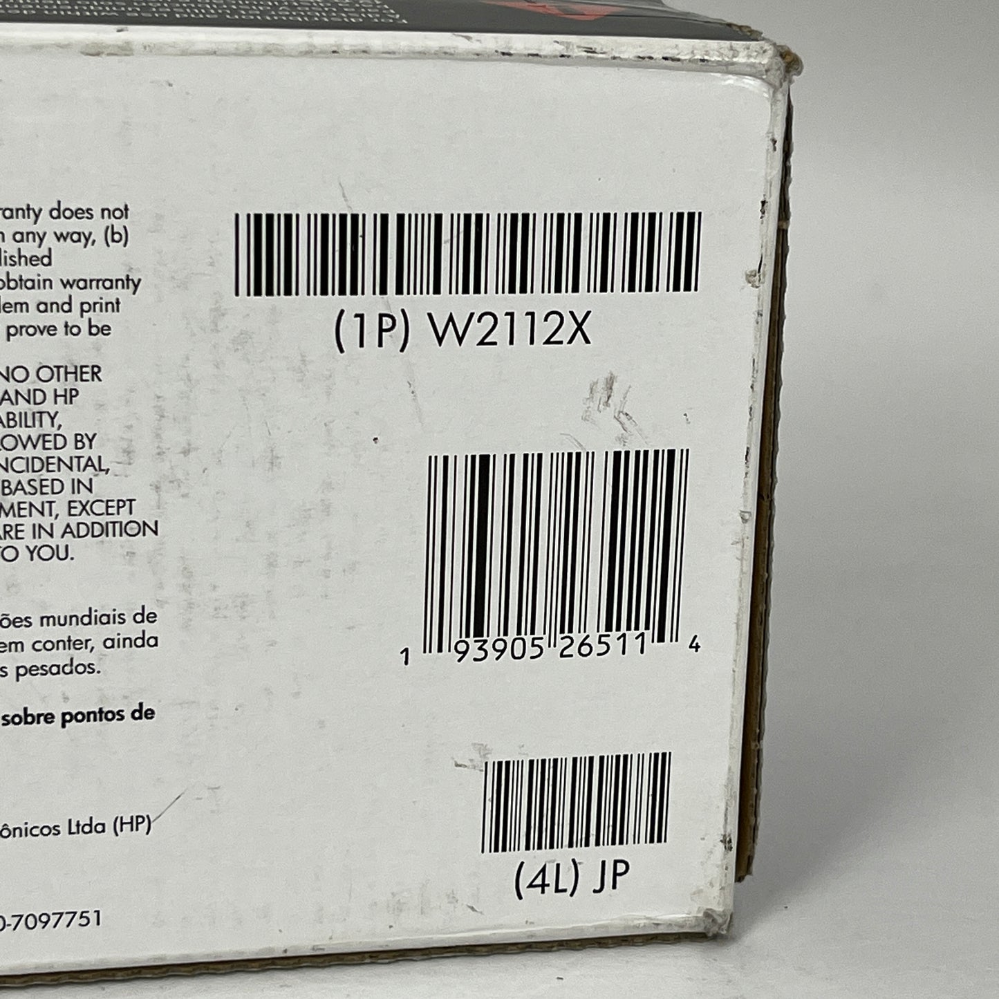 New HP LaserJet 206X Yellow Toner Cartridge W2112X
