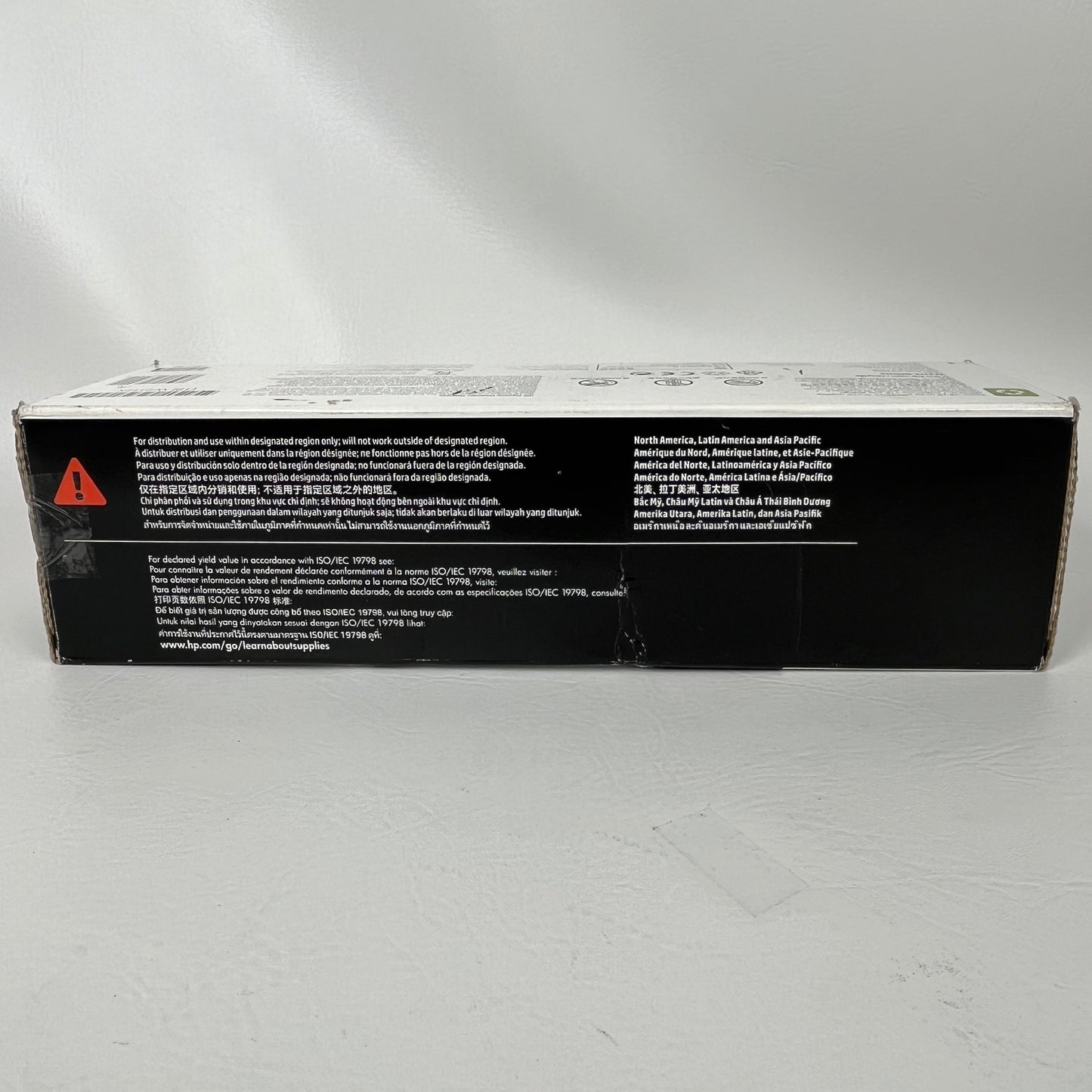 New HP LaserJet 206X Yellow Toner Cartridge W2112X