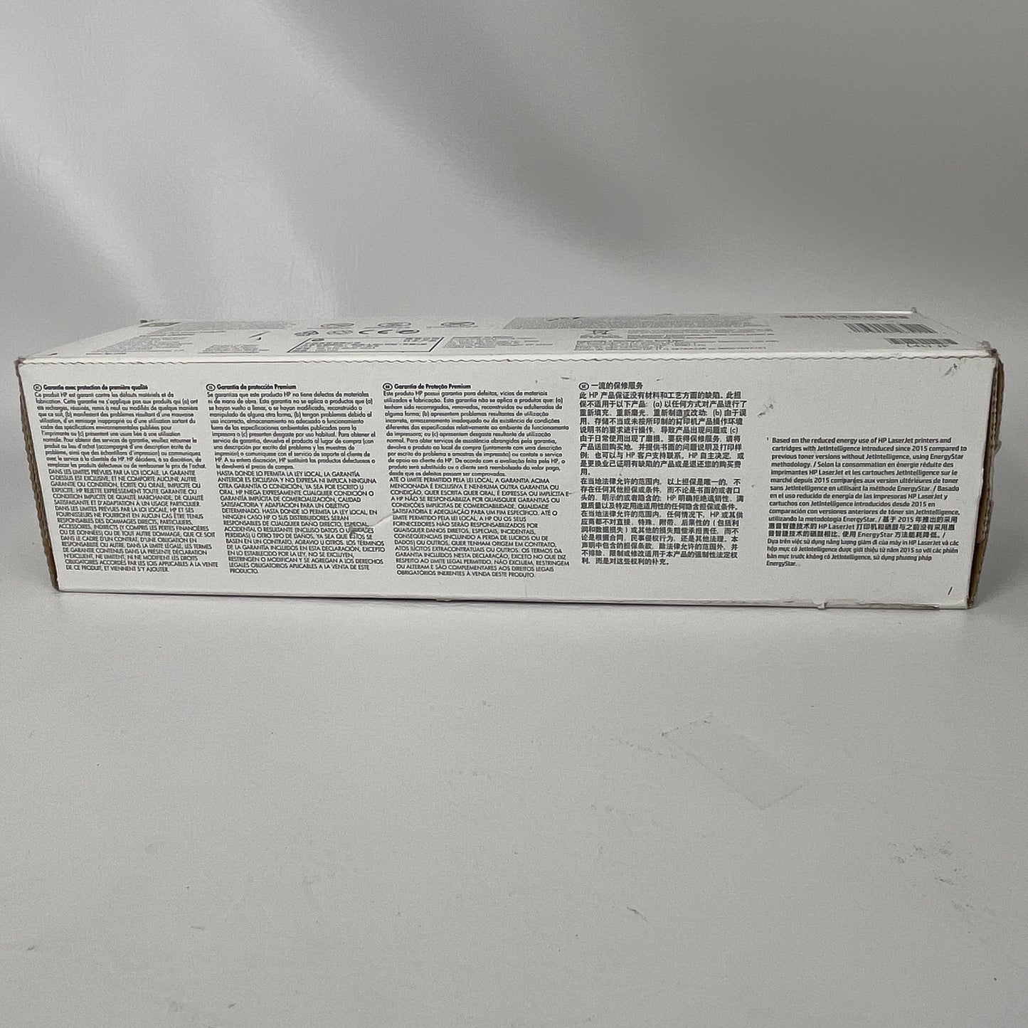 New HP LaserJet 206X Yellow Toner Cartridge W2112X
