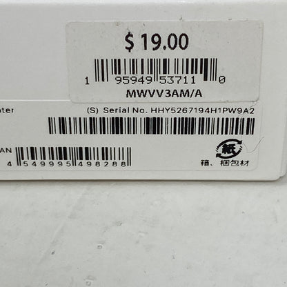 New Apple 20W USB-C Power Adapter White MHJA3AM/A Power Adapter