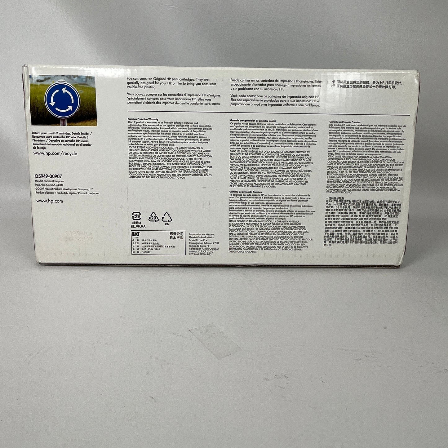 New HP 49x High Capacity Black Print Cartridge Q5949X