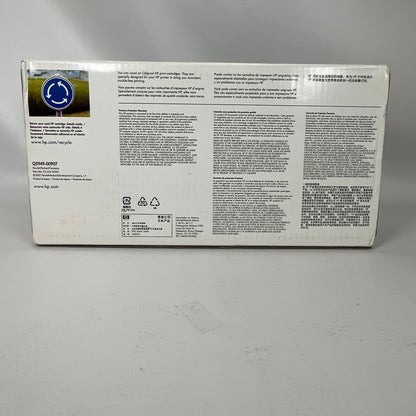 New HP 49x High Capacity Black Print Cartridge Q5949X