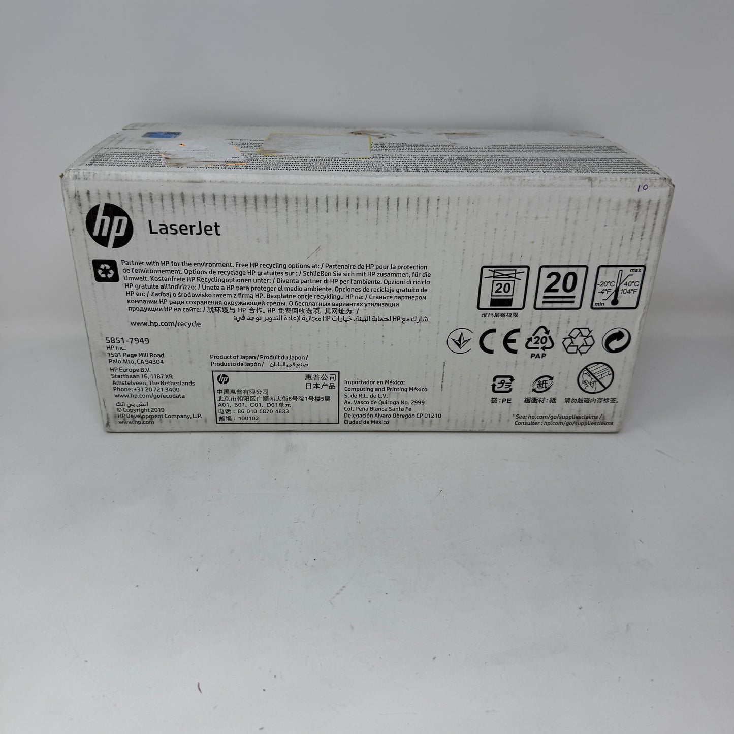New HP 656X Magenta Contract Toner Cartridge CF463XC
