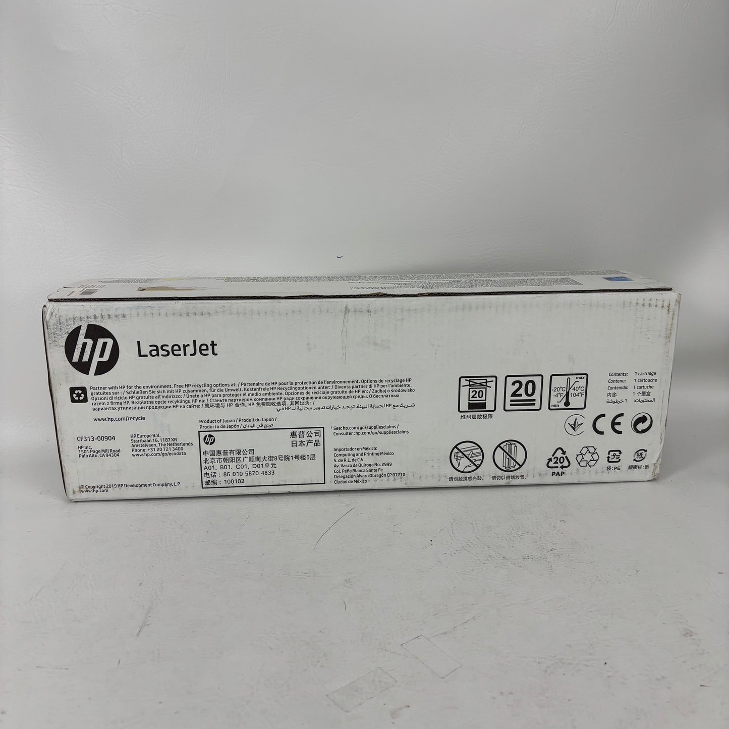 New HP CF313AC Magenta Toner Magenta Contract Cartridge